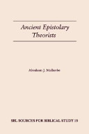 Ancient epistolary theorists