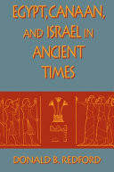 Egypt, Canaan, and Israel in ancient times