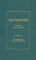 Ugaritic narrative poetry